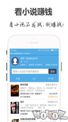 开云平台app